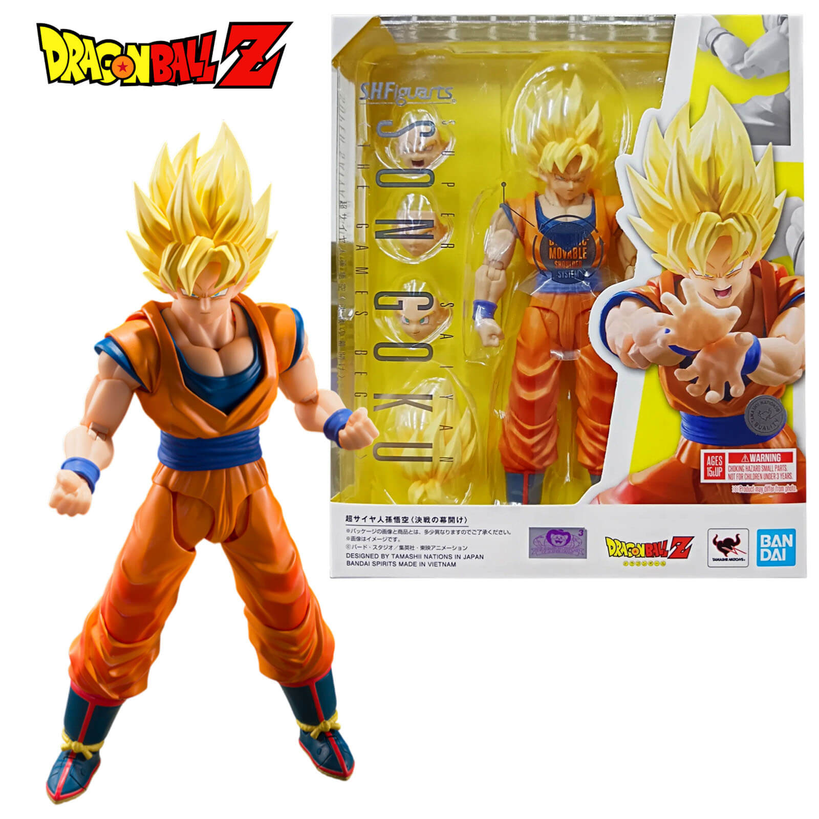 Figura Son Goku Super Saiyan The Games Begin S.H.Figuarts Bandai de Dragon Ball Z con accesorios intercambiables.