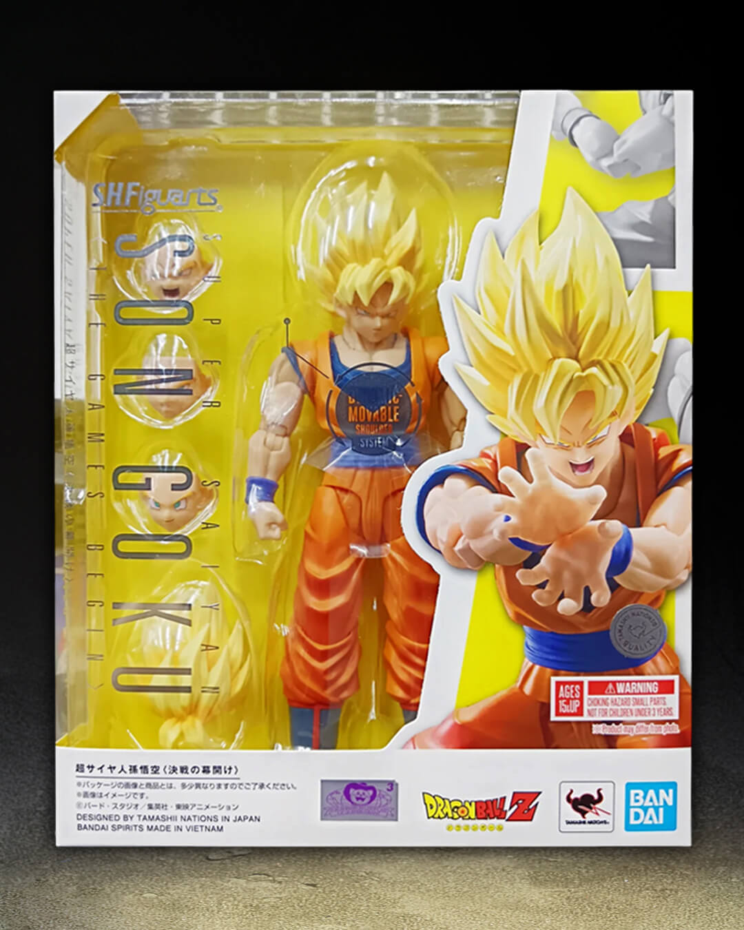 Son Goku Super Saiyan The Games Begin S.H.Figuarts - Imagen 9